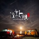 일주일에 끝내는 심리학. #3. 심리치료上