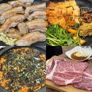 세자매 고기테이블 이미지