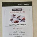 158 | 익산 부송동 현대옥에서 순한두부찌개를 먹어봤습니다!