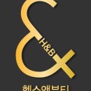 쇼핑앤헬스