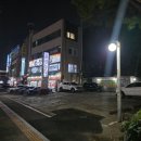 병은농장 | 수원 아주대 맛집 추천 운봉농장 생오리구이 식사 후기