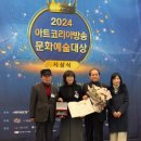 아트코리아 이미지