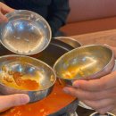 찌개앤찜 이미지
