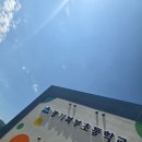풍기북부초등학교 | 풍기북부초등학교 커즈와일 K320B 디지털 피아노 납품 후기 #영창뮤직안동점