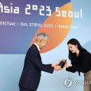 아시아뉴스애드 연합뉴스