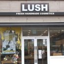 함지세탁소 이미지