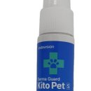 에이치바이오메디칼 이미지