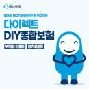 라플랜