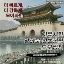 클린케이 이미지