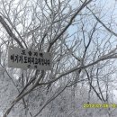 급경사 이미지