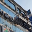 주식회사 푸르른 이미지