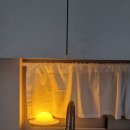 목화베리 주방 바란스커튼 후기