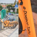 탄동천2 이미지