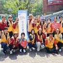 구리시종합사회복지관 | 구리시 적십자사 봉사회 2025년 1차 ‘사랑의 빨래방’봉사 실시