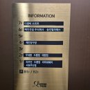 해인당구클럽 이미지