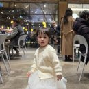 래핑차일드현대아울렛