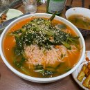 아구랑 낙지랑 | 대전 야구장 근처 문창시장 맛집 매운거 생각날 때 아구랑홍어랑낙지볶음