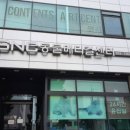 24시SNC동물메디컬센터 이미지