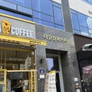 소이메디칼 | 파주 운정속눈썹 소이아이뷰티랩 속눈썹펌 후기