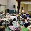 나산 작은도서관 이미지