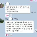 유신태권도장 이미지