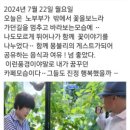 카페일분 안성점 이미지