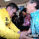 사슴1단지경로당 이미지