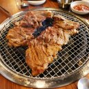 갈비본질 이미지