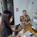 영통1동행정복지센터 이미지