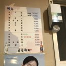 별별돼지 이미지