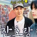 이야기로 배우는 우리 역사 4-5학년 이미지