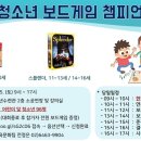 버들쌤의재미깨미공작소 이미지