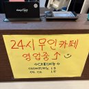 신의주 찹쌀순대 | 장항 순대국 맛집 찾는다면? 신의주찹쌀순대 후기