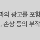 프라임한빛치과의원 네이버블로그