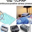 존스빌이비인후과의원 이미지