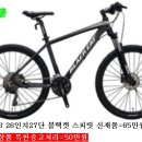 만물중고센타 - 북구 서하로453번길 42-1 | 만물중고센타