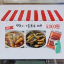 고창초병설유치원 이미지
