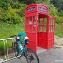 통일전망대주유소 이미지