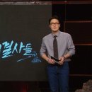 하나로약국 이미지