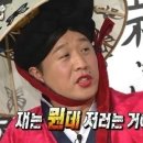 소양강닭갈비 - 당진시 | 소양강닭갈비