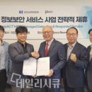 굿모닝토탈 이미지