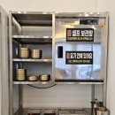 인동38길-4 | 구미인동맛집 몽글몽글 순두부 완뚝순두부 인동점