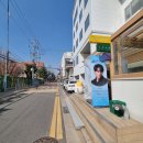 루희 - 구로구 | 알카메디 팬미팅 다녀온 후기! 이온수기와 알칼리이온수기 매력 제대로 알게 된 날