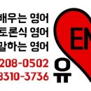 (주)아이유필 이미지