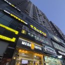 파리상뜨 | 부평구청 주민맛집 꼭 홀에서 먹어야하는 관동탕수육