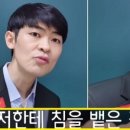 해결의신 행정사사무소 이미지