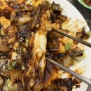 영일고등학교 | 포항뽈 불고기 식당 연일개미집 | tv방영 맛집 후기