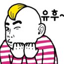 2012-주033 이미지