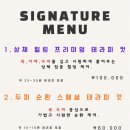 태운케어