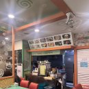 푸드2900 이미지